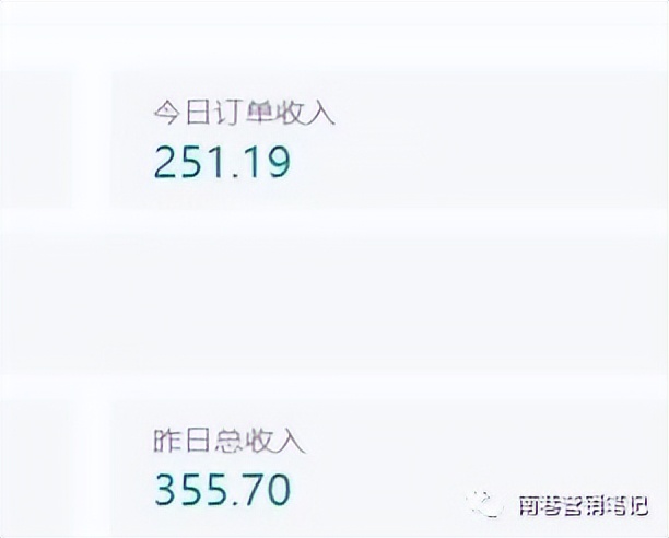 （4935期）抖音全自动提款机项目：独家蓝海 无需剪辑 单号日赚100～500 (可批量矩阵)