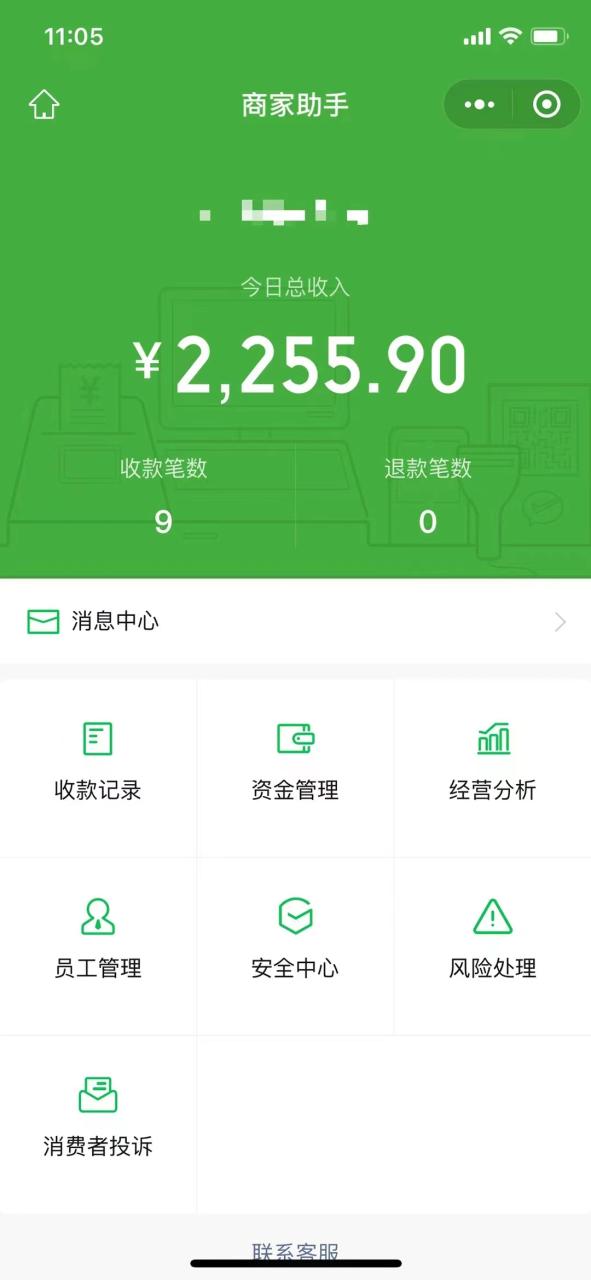 （6135期）1000个野路子信息差保姆式教程-单日变现3000+的玩法解密