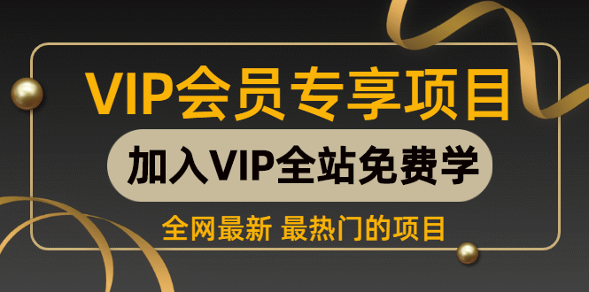 （6978期）小说推文掘金，0成本，轻松月入5W，小白也能轻松掌握！（教程+授权渠道）