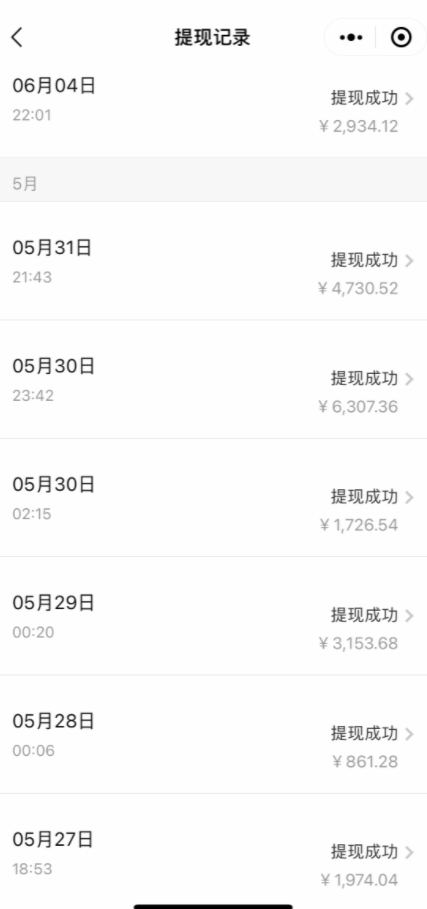 （7711期）贴吧日引300+创业粉日稳定2000+收益无需写文剪视频简单好上手！