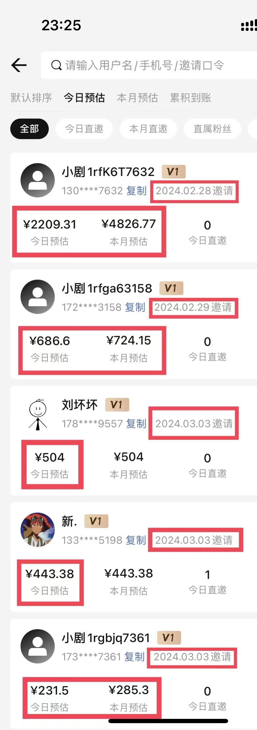 （9558期）【蓝海野路子】视频号玩短剧，搬运+连爆打法，一个视频爆几万收益！附搬…_80楼网创