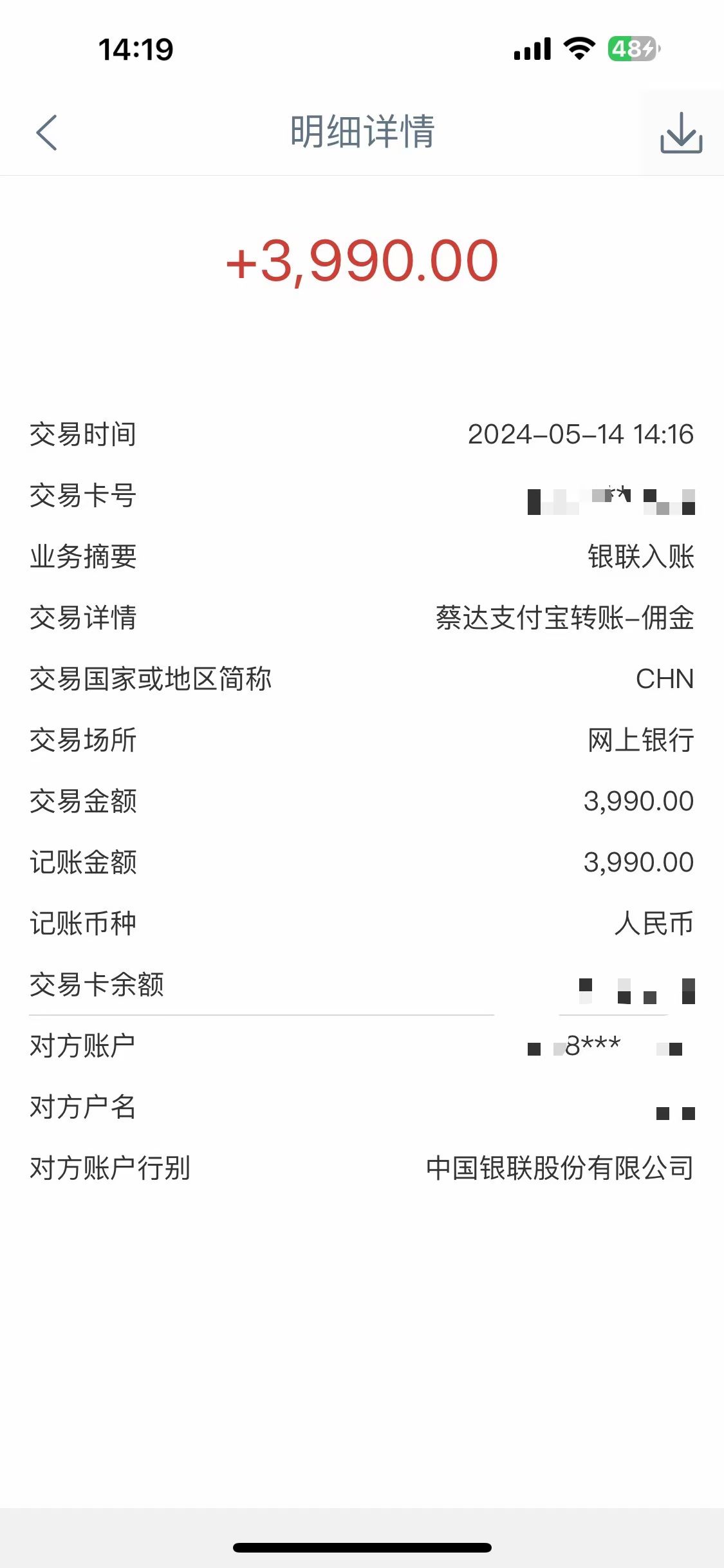 （10560期）Alliance国外全自动挂机，单窗口收益15+，可无限多开，日入5000+_80楼网创