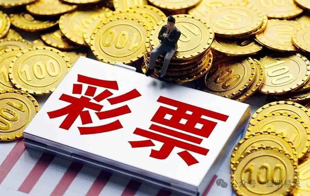 某公众号付费文章《如何让收入提升百十倍？》_80楼网创