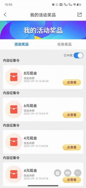 无脑项目，小白就可以玩单机一天收益40-80+