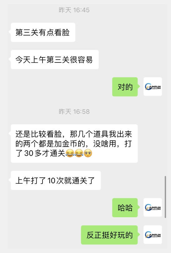 微信小游戏掘金，单微信撸100元大毛，上班摸鱼可以做，小白也能做