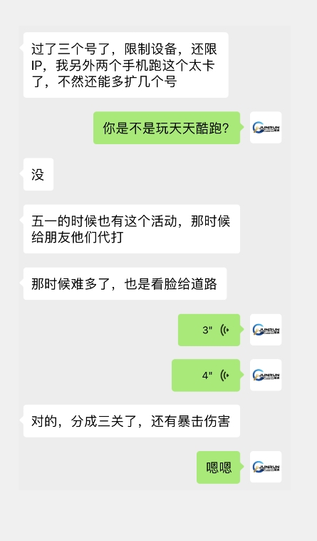 微信小游戏掘金，单微信撸100元大毛，上班摸鱼可以做，小白也能做