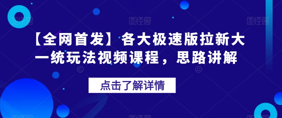 冷门暴利的副业项目，聊聊天就能日入300+，0成本月入过万