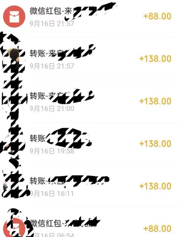 小红书搬砖项目，无货源美甲美睫，日入400一1000+_80楼网创